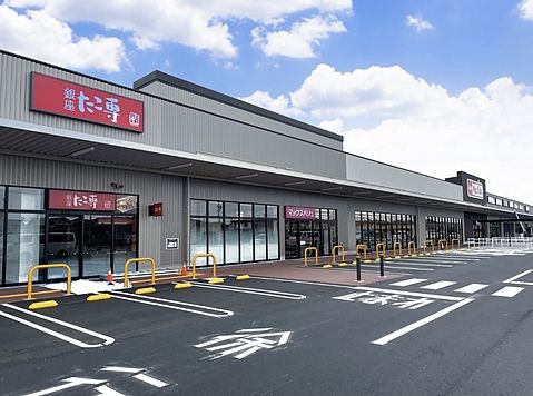 イオンタウン湖西新居店