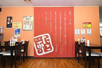 浜松本店2